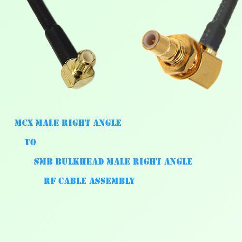 MCX Male R/A to SMB Bulkhead Male R/A RF Cable Assembly MCX Male R/A to SMB Bulkhead Male R/A RF Cable Assembly