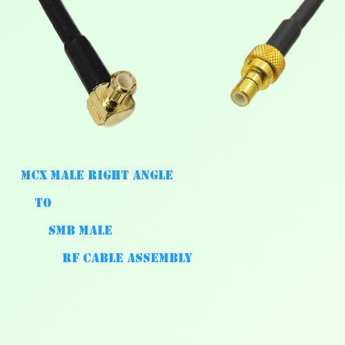 MCX Male Right Angle to SMB Male RF Cable Assembly