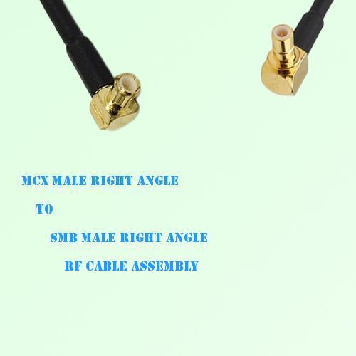 MCX Male Right Angle to SMB Male Right Angle RF Cable Assembly
