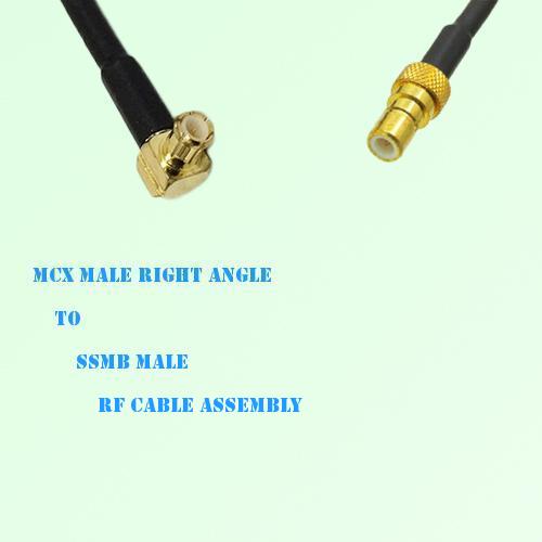 MCX Male Right Angle to SSMB Male RF Cable Assembly