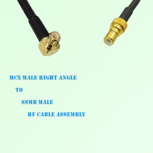 MCX Male Right Angle to SSMB Male RF Cable Assembly MCX Male Right Angle to SSMB Male RF Cable Assembly