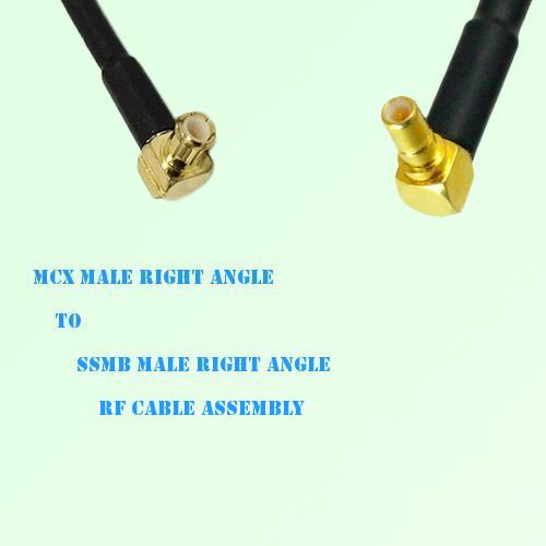 MCX Male Right Angle to SSMB Male Right Angle RF Cable Assembly