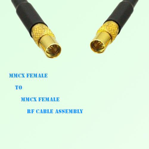 MMCX Female to MMCX Female RF Cable Assembly
