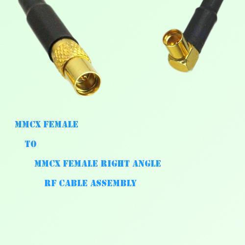MMCX Female to MMCX Female Right Angle RF Cable Assembly