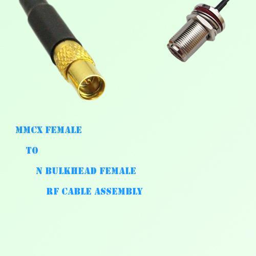 MMCX Female to N Bulkhead Female RF Cable Assembly