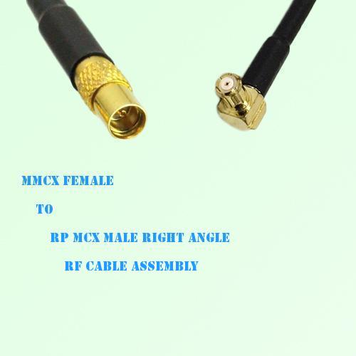 MMCX Female to RP MCX Male Right Angle RF Cable Assembly