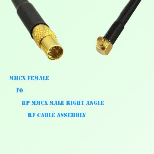 MMCX Female to RP MMCX Male Right Angle RF Cable Assembly