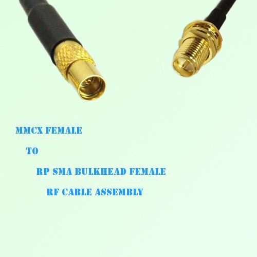 MMCX Female to RP SMA Bulkhead Female RF Cable Assembly