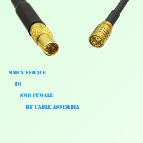 MMCX Female to SMB Female RF Cable Assembly