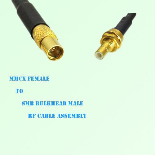 MMCX Female to SMB Bulkhead Male RF Cable Assembly