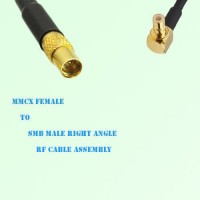 MMCX Female to SMB Male Right Angle RF Cable Assembly