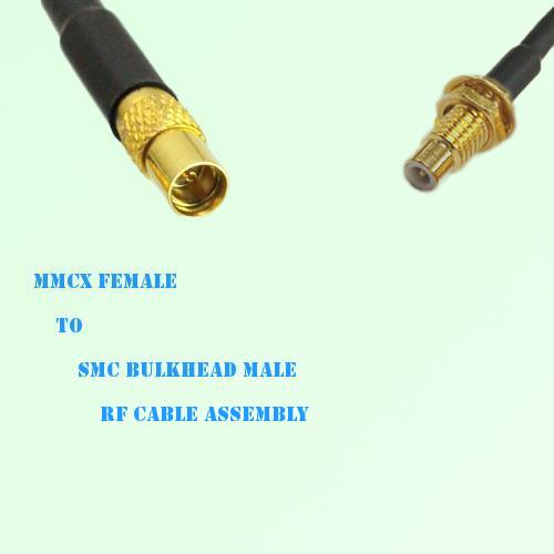 MMCX Female to SMC Bulkhead Male RF Cable Assembly