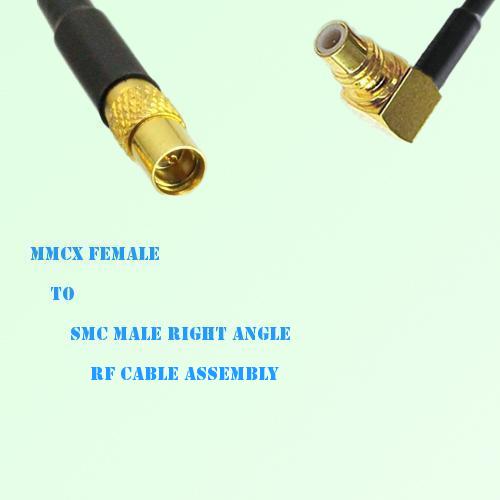 MMCX Female to SMC Male Right Angle RF Cable Assembly