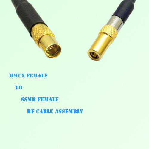 MMCX Female to SSMB Female RF Cable Assembly