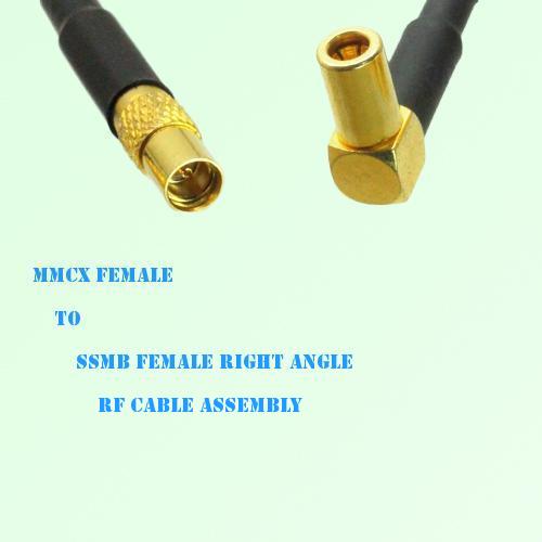 MMCX Female to SSMB Female Right Angle RF Cable Assembly