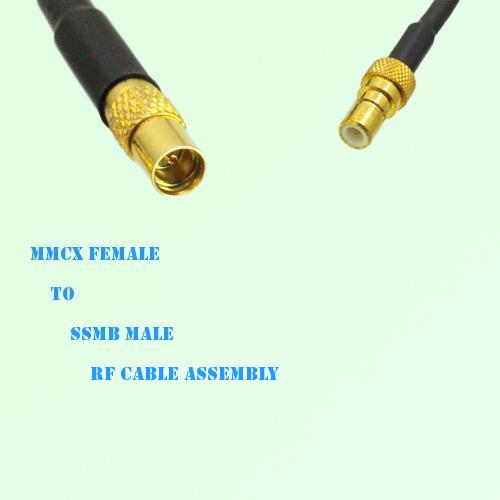 MMCX Female to SSMB Male RF Cable Assembly