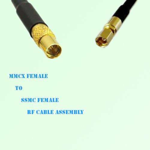 MMCX Female to SSMC Female RF Cable Assembly