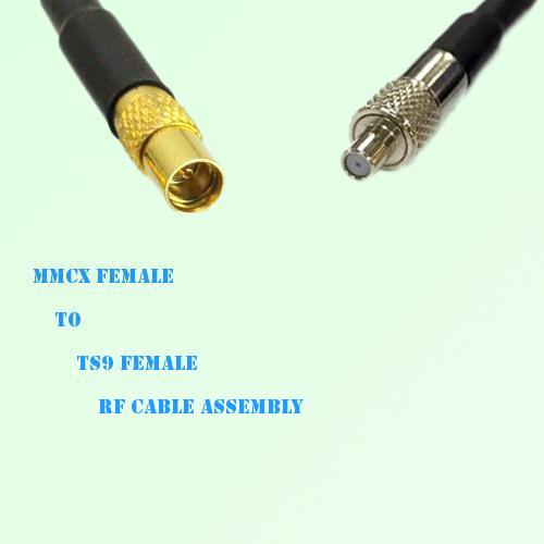 MMCX Female to TS9 Female RF Cable Assembly