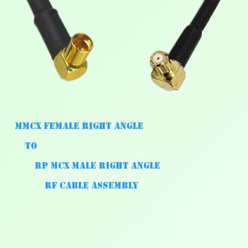 MMCX Female Right Angle to RP MCX Male Right Angle RF Cable Assembly