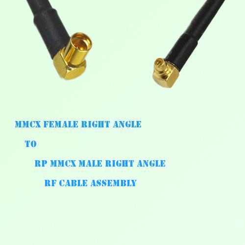 MMCX Female Right Angle to RP MMCX Male Right Angle RF Cable Assembly