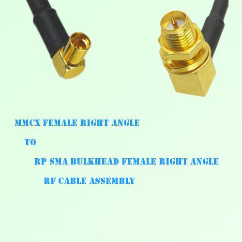 MMCX Female R/A to RP SMA Bulkhead Female R/A RF Cable Assembly