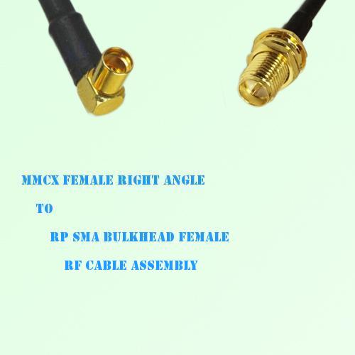MMCX Female Right Angle to RP SMA Bulkhead Female RF Cable Assembly MMCX Female Right Angle to RP SMA Bulkhead Female RF Cable Assembly