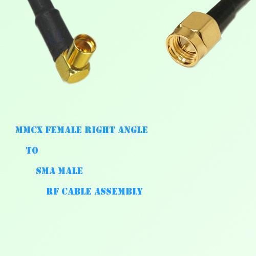 MMCX Female Right Angle to SMA Male RF Cable Assembly