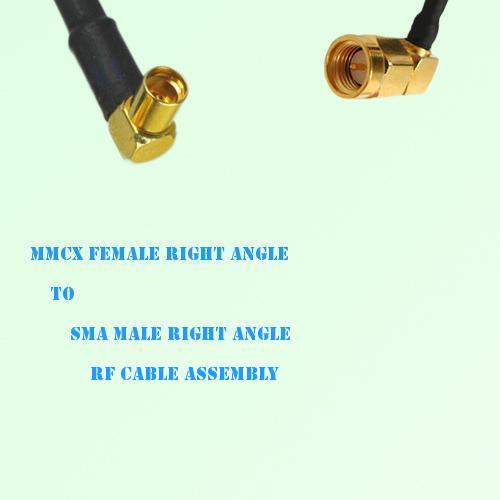 MMCX Female Right Angle to SMA Male Right Angle RF Cable Assembly