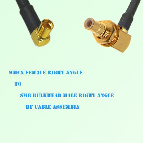 MMCX Female R/A to SMB Bulkhead Male R/A RF Cable Assembly