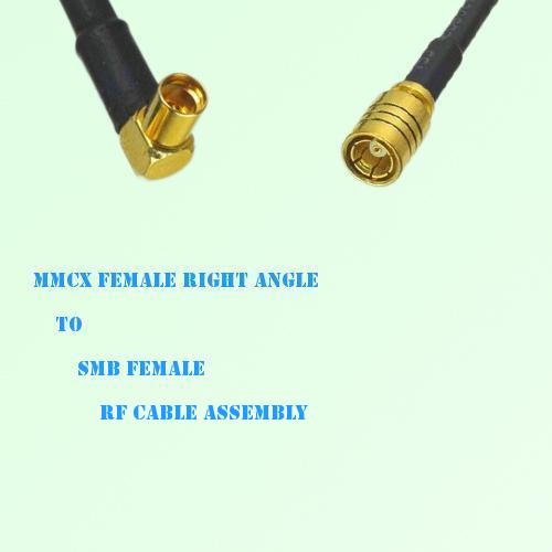 MMCX Female Right Angle to SMB Female RF Cable Assembly