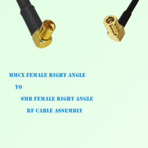 MMCX Female Right Angle to SMB Female Right Angle RF Cable Assembly