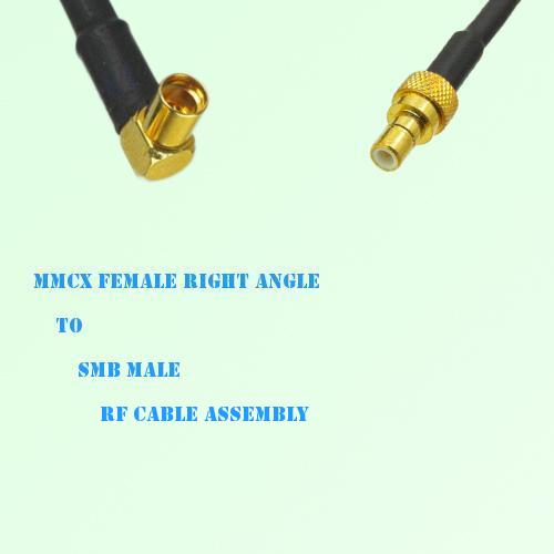 MMCX Female Right Angle to SMB Male RF Cable Assembly