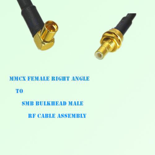 MMCX Female Right Angle to SMB Bulkhead Male RF Cable Assembly