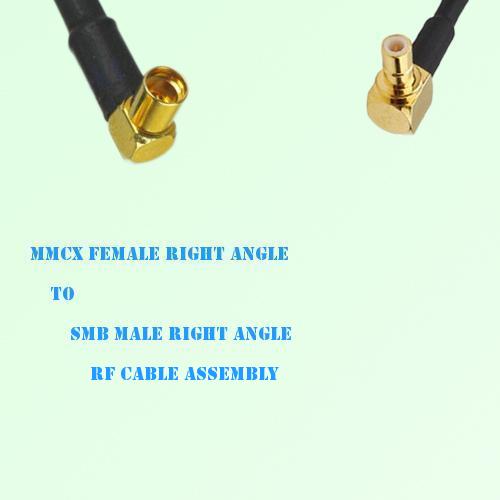 MMCX Female Right Angle to SMB Male Right Angle RF Cable Assembly