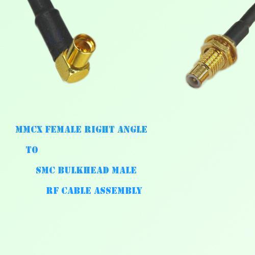 MMCX Female Right Angle to SMC Bulkhead Male RF Cable Assembly