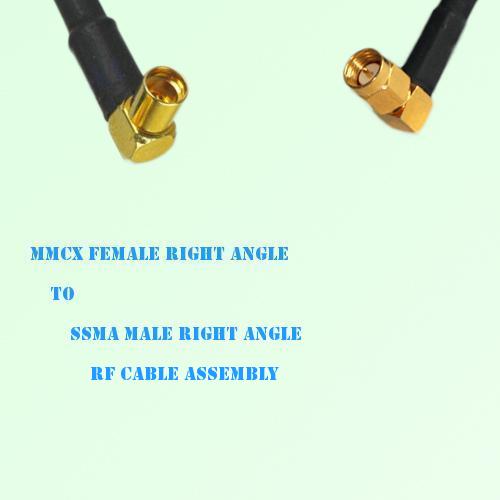 MMCX Female Right Angle to SSMA Male Right Angle RF Cable Assembly
