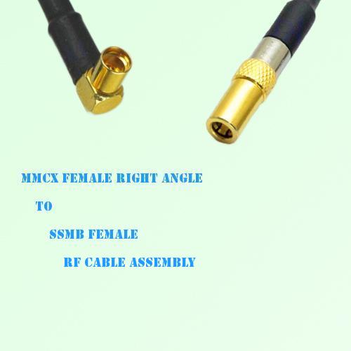 MMCX Female Right Angle to SSMB Female RF Cable Assembly