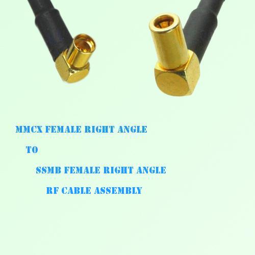 MMCX Female Right Angle to SSMB Female Right Angle RF Cable Assembly