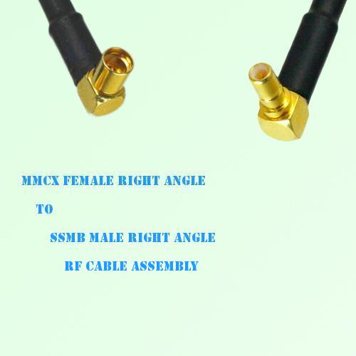 MMCX Female Right Angle to SSMB Male Right Angle RF Cable Assembly
