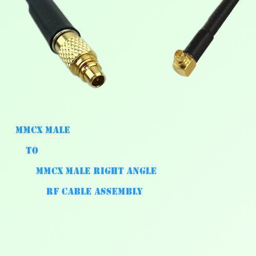 MMCX Male to MMCX Male Right Angle RF Cable Assembly