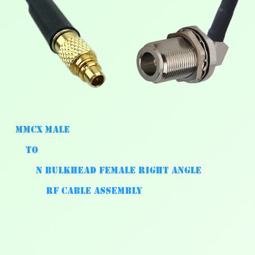 MMCX Male to N Bulkhead Female Right Angle RF Cable Assembly