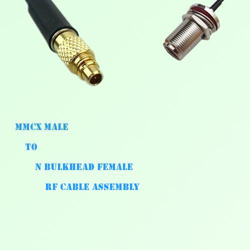 MMCX Male to N Bulkhead Female RF Cable Assembly