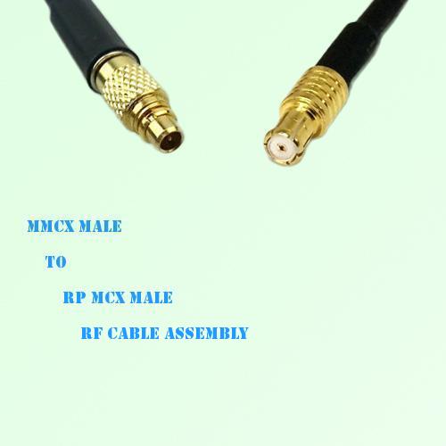 MMCX Male to RP MCX Male RF Cable Assembly