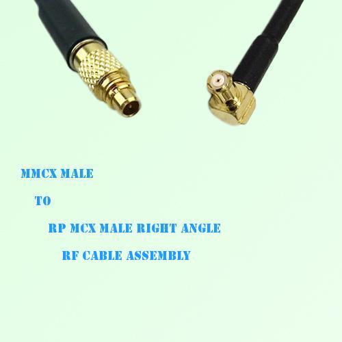 MMCX Male to RP MCX Male Right Angle RF Cable Assembly
