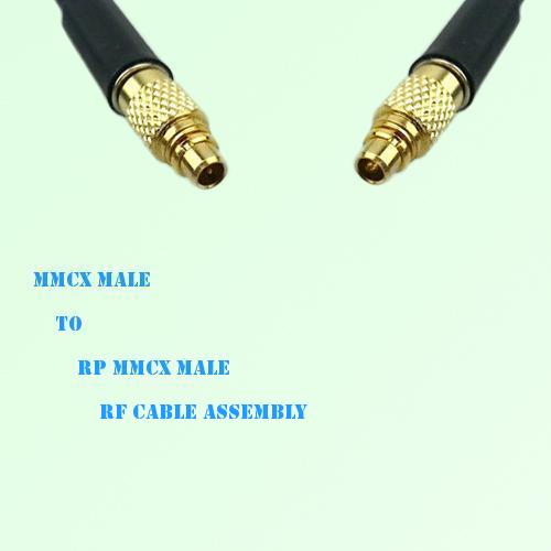 MMCX Male to RP MMCX Male RF Cable Assembly