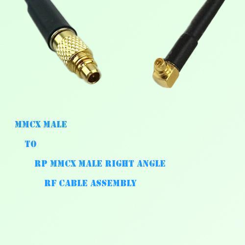 MMCX Male to RP MMCX Male Right Angle RF Cable Assembly MMCX Male to RP MMCX Male Right Angle RF Cable Assembly