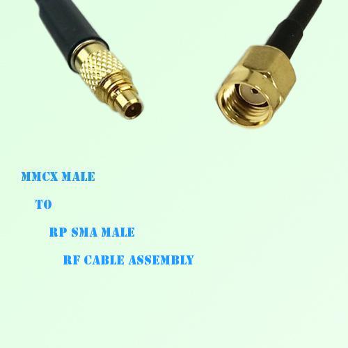 MMCX Male to RP SMA Male RF Cable Assembly