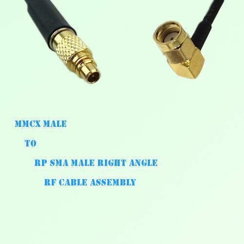 MMCX Male to RP SMA Male Right Angle RF Cable Assembly