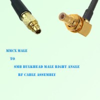MMCX Male to SMB Bulkhead Male Right Angle RF Cable Assembly MMCX Male to SMB Bulkhead Male Right Angle RF Cable Assembly