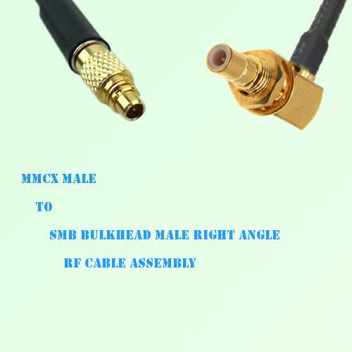 MMCX Male to SMB Bulkhead Male Right Angle RF Cable Assembly MMCX Male to SMB Bulkhead Male Right Angle RF Cable Assembly